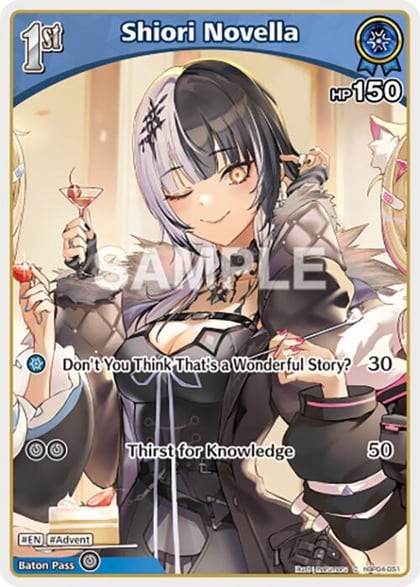Shiori Novella (C) (hBP04-051), Curious Universe hBP04-051