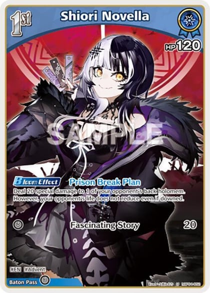 Shiori Novella (U), Curious Universe hBP04-052