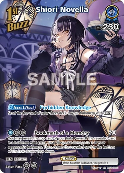 Shiori Novella (UR), Curious Universe hBP04-053