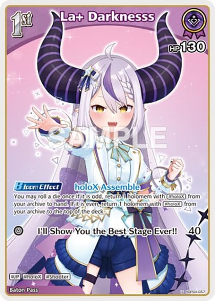 La+ Darknesss (U) (hBP04-057), Curious Universe hBP04-057