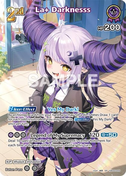 La+ Darknesss (SR) (hBP04-059), Curious Universe hBP04-059
