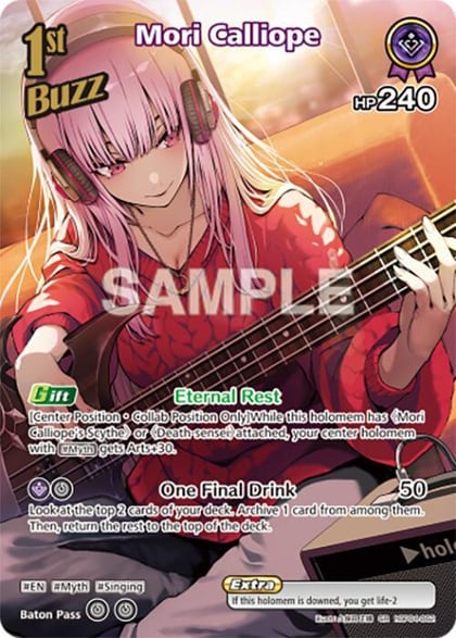 Mori Calliope (SR), Curious Universe hBP04-062