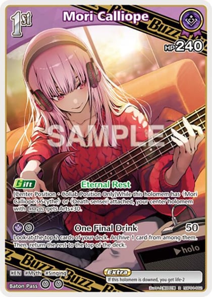 Mori Calliope (R), Curious Universe hBP04-062