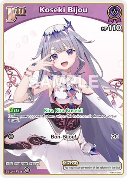 Koseki Bijou (C) (hBP04-063), Curious Universe hBP04-063