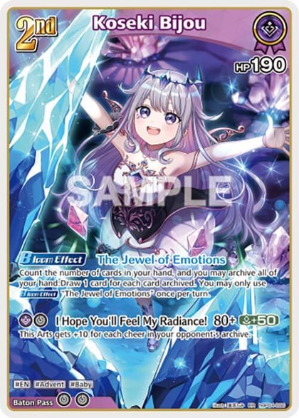 Koseki Bijou (RR), Curious Universe hBP04-066