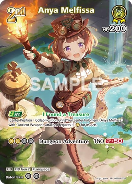 Anya Melfissa (SR) (hBP04-078), Curious Universe hBP04-078
