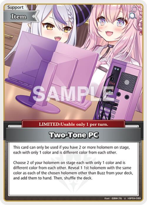 Two-Tone PC (U), Curious Universe hBP04-089