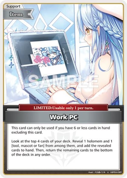 Work PC (U), Curious Universe hBP04-090