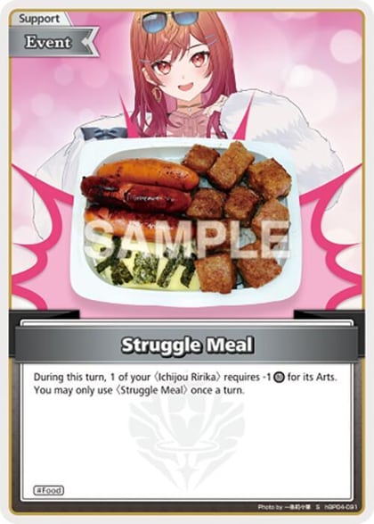 Struggle Meal (S), Curious Universe hBP04-091
