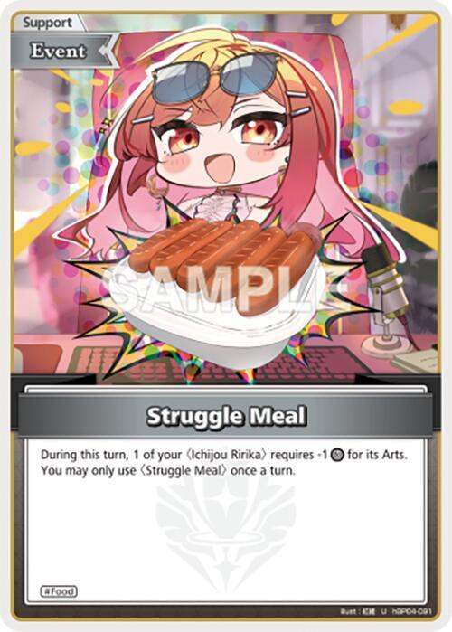 Struggle Meal (U), Curious Universe hBP04-091