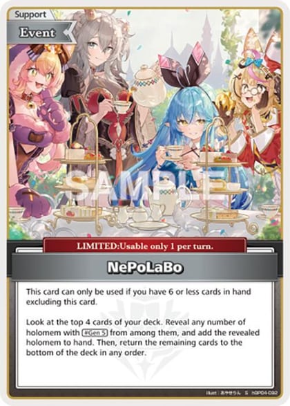 NePoLaBo (S), Curious Universe hBP04-092