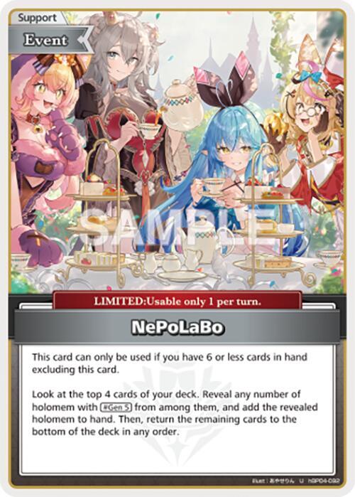 NePoLaBo (U), Curious Universe hBP04-092