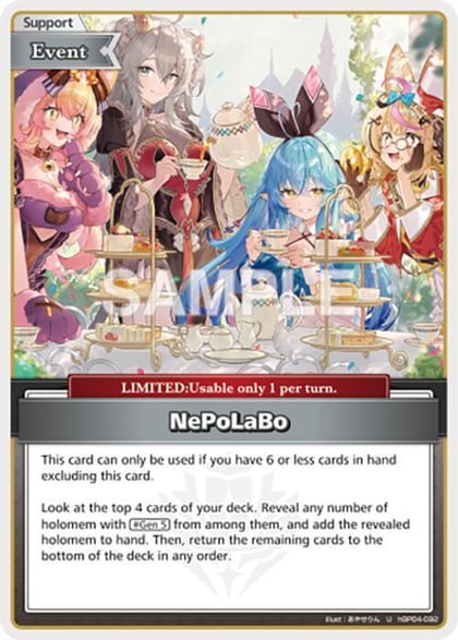 NePoLaBo (U), Curious Universe hBP04-092