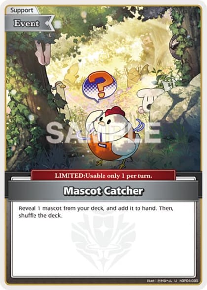 Mascot Catcher (U), Curious Universe hBP04-095