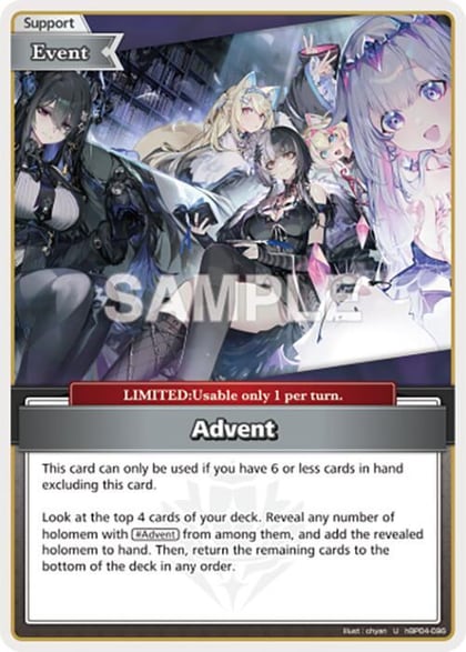 Advent (U), Curious Universe hBP04-096