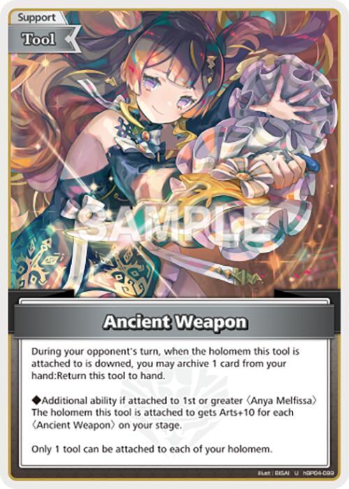 Ancient Weapon (U), Curious Universe hBP04-099