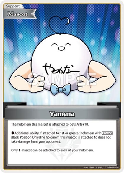 Yamena (C), Curious Universe hBP04-102