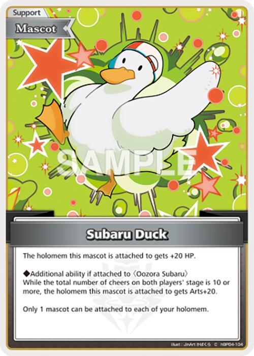 Subaru Duck (C), Curious Universe hBP04-104