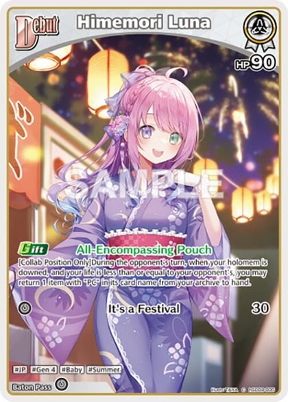 Himemori Luna (C), Curious Universe hSD08-005