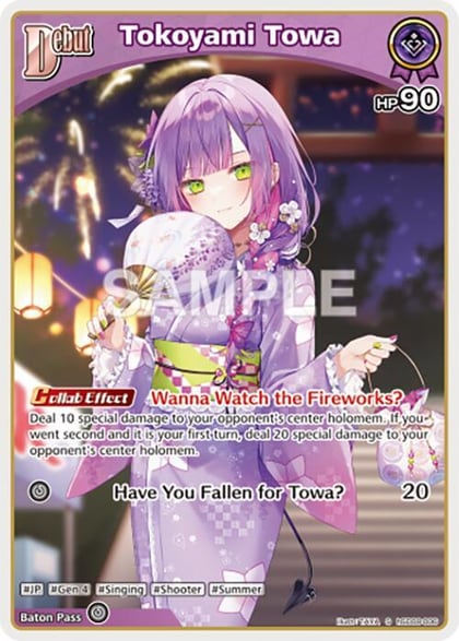 Tokoyami Towa (S), Curious Universe hSD08-006