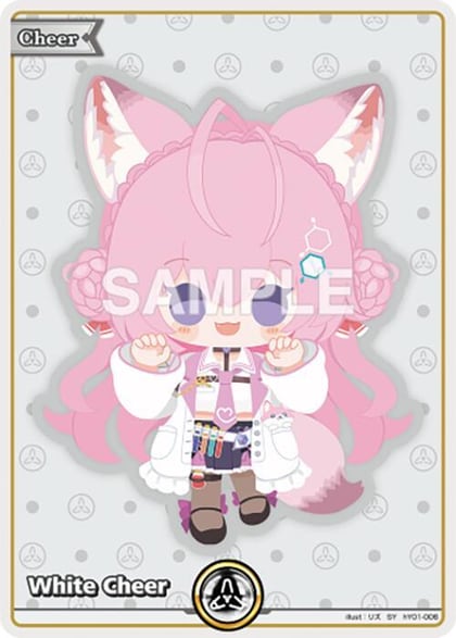 White Cheer (SY), Curious Universe hY01-006