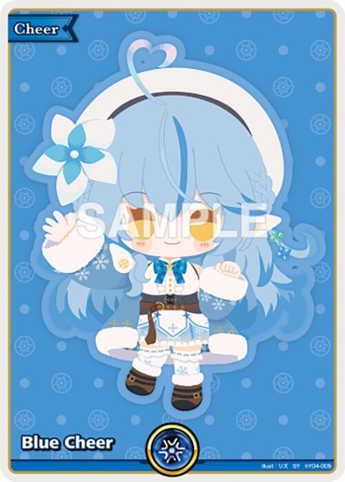 Blue Cheer (SY), Curious Universe hY04-005
