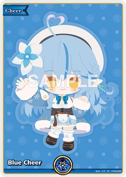 Blue Cheer (SY), Curious Universe hY04-005