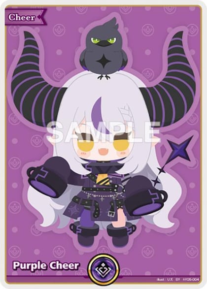 Purple Cheer (SY), Curious Universe hY05-004