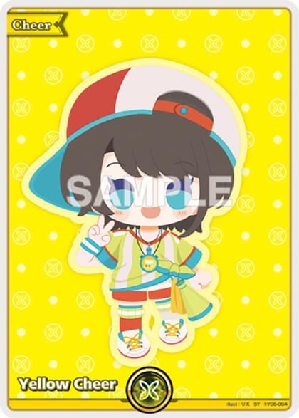 Yellow Cheer (SY), Curious Universe hY06-004