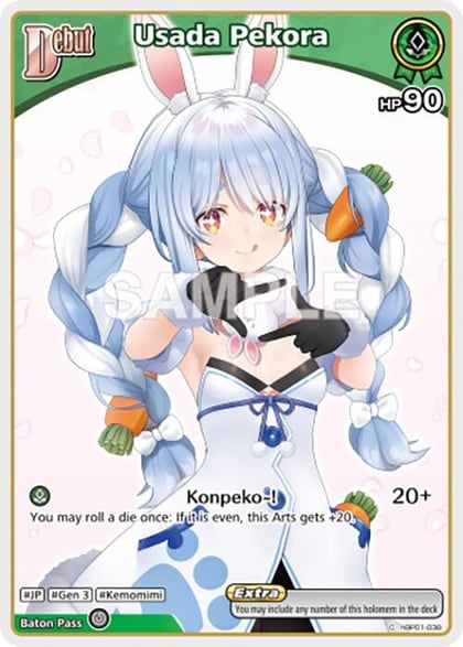 Usada Pekora (C) (hBP01-038), Enchant Regalia hBP01-038
