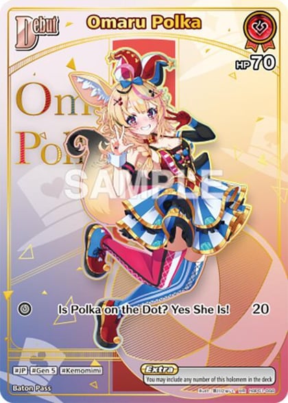 Omaru Polka (HR), Enchant Regalia hBP01-068