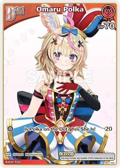 Omaru Polka (C) (hBP01-068), Enchant Regalia hBP01-068