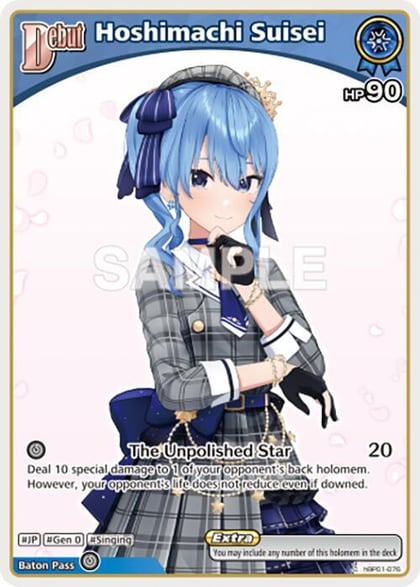 Hoshimachi Suisei (C) (hBP01-076), Enchant Regalia hBP01-076