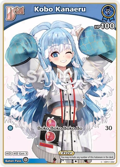 Kobo Kanaeru (C) (hBP01-082), Enchant Regalia hBP01-082