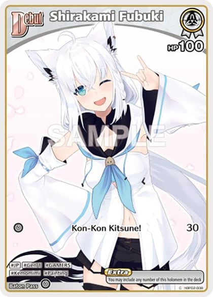 Shirakami Fubuki (C) (hBP02-008), Enchant Regalia hBP02-008