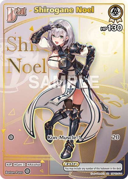 Shirogane Noel (HR), Enchant Regalia hBP02-014