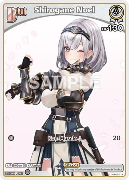 Shirogane Noel (C) (hBP02-014), Enchant Regalia hBP02-014