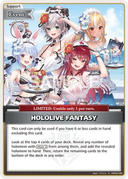 HOLOLIVE FANTASY (U), Enchant Regalia hBP02-085