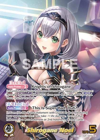 Shirogane Noel (OUR), Enchant Regalia hBP05-001
