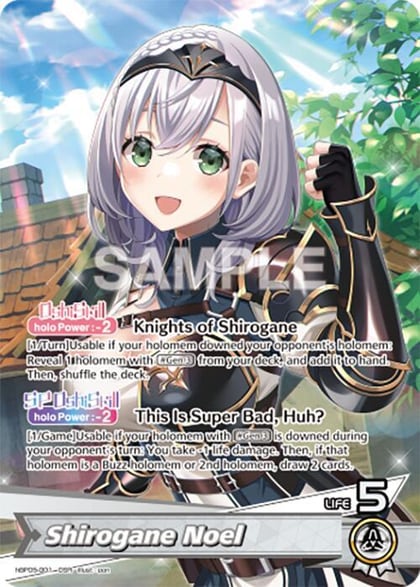 Shirogane Noel (OSR), Enchant Regalia hBP05-001