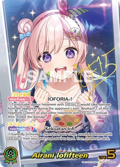 Airani Iofifteen (SEC), Enchant Regalia hBP05-002