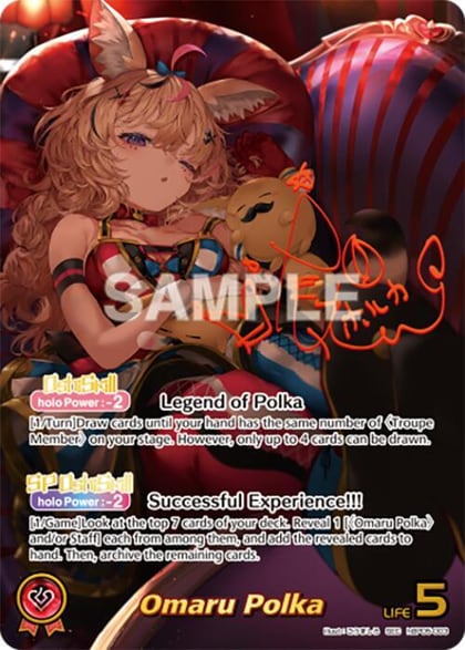 Omaru Polka (SEC), Enchant Regalia hBP05-003