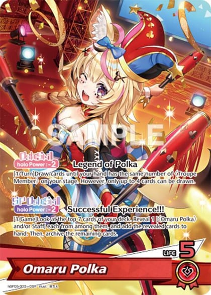 Omaru Polka (OSR), Enchant Regalia hBP05-003