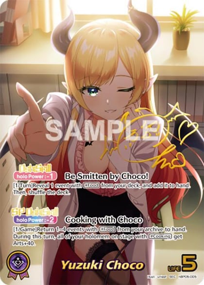 Yuzuki Choco (SEC), Enchant Regalia hBP05-005