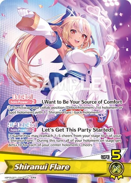 Shiranui Flare (OSR), Enchant Regalia hBP05-007