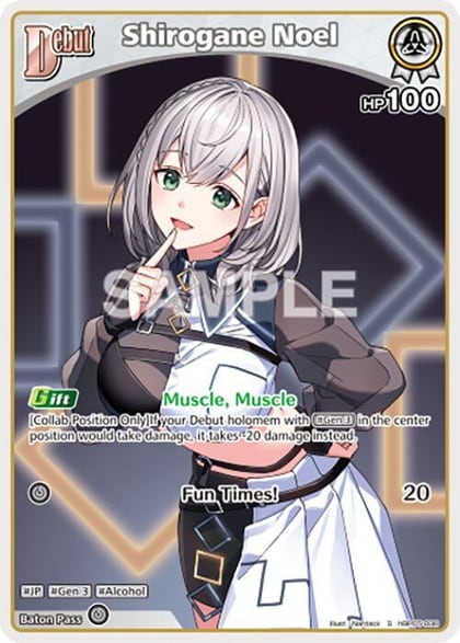 Shirogane Noel (S) (hBP05-008), Enchant Regalia hBP05-008