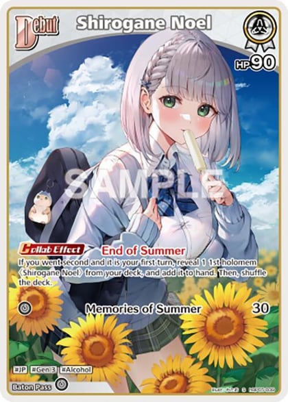 Shirogane Noel (S) (hBP05-009), Enchant Regalia hBP05-009