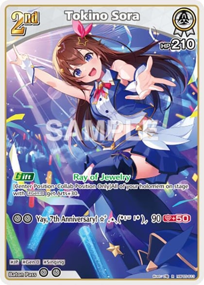 Tokino Sora (R), Enchant Regalia hBP05-013
