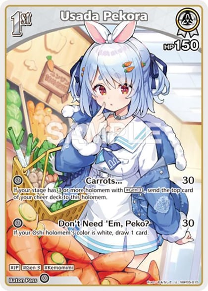Usada Pekora (U), Enchant Regalia hBP05-015