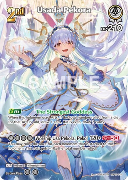 Usada Pekora (SR), Enchant Regalia hBP05-016